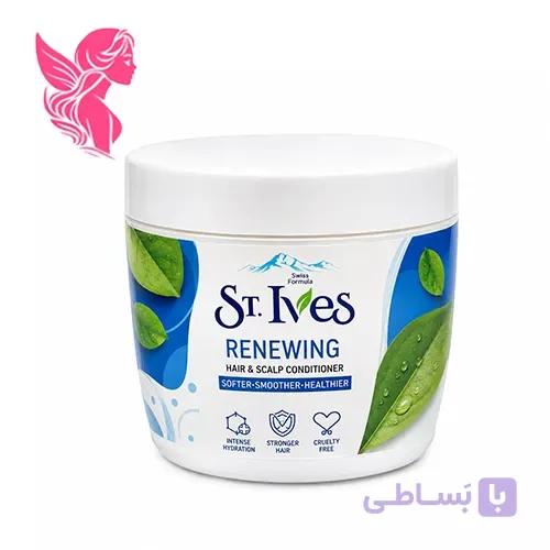 کرم مرطوب کننده کلاژن برند اس تی ایوز ST.IVES