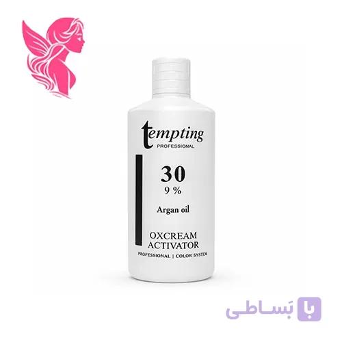 اکسیدان 9 درصد تمپتینگ 120 میل Tempting