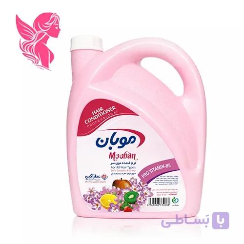 نرم کننده چهار لیتری موبان