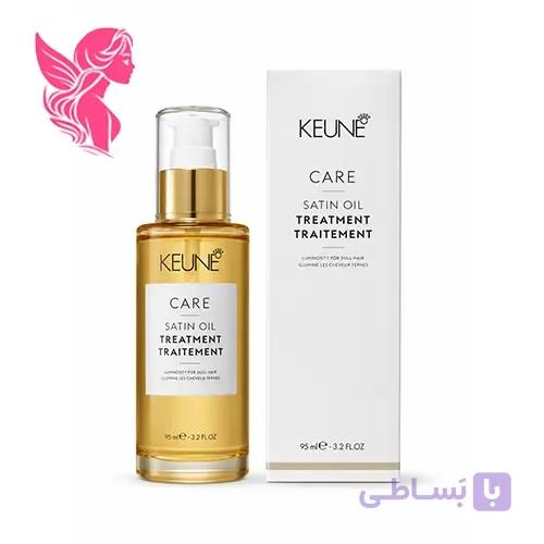 روغن موی ساتین برند کئون KEUNE 95 میل