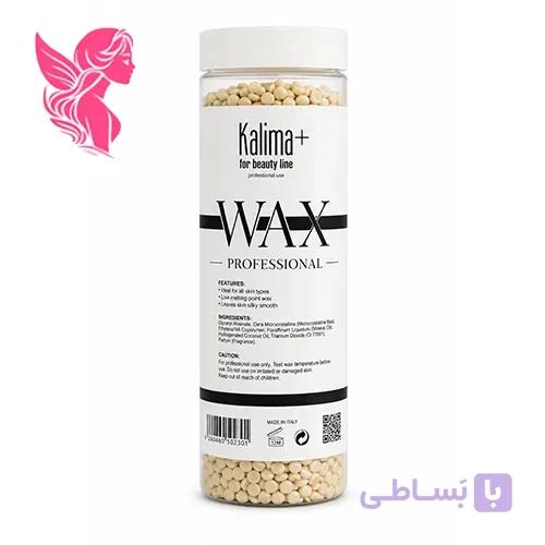 وکس عدسی تیتانیوم کالیما پلاس kalima+