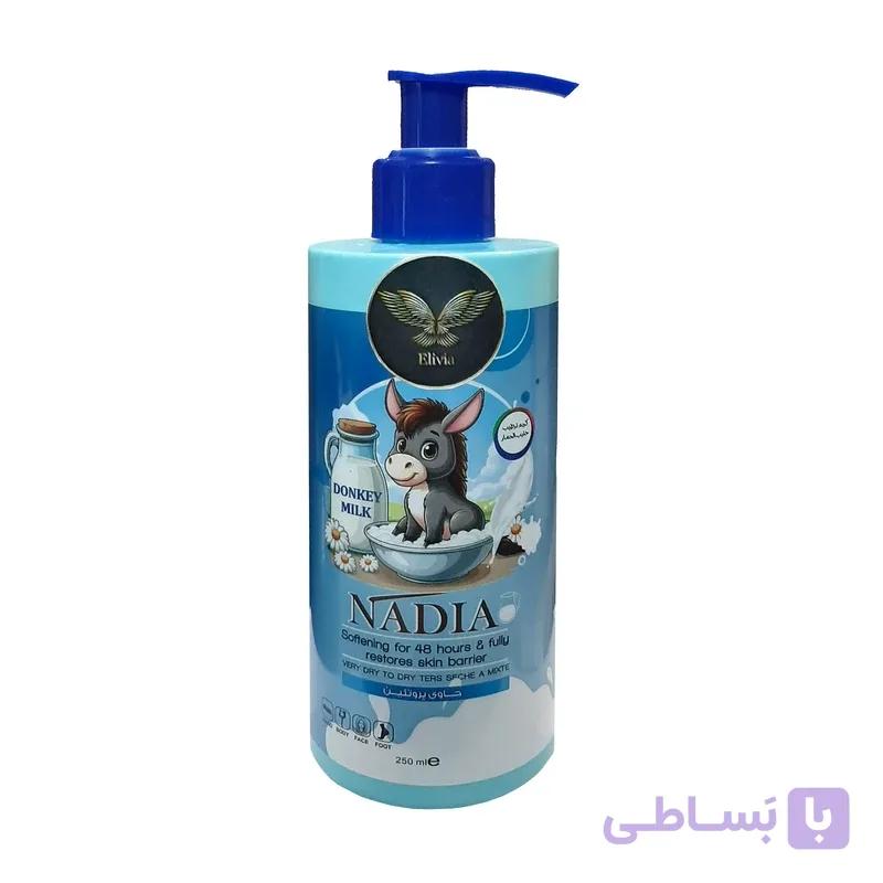 کرم آبرسان دست و صورت نادیا شیر الاغ ۲۵۰ میلی‌لیتر
