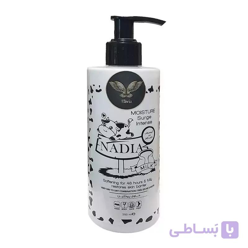 کرم آبرسان دست و صورت نادیا مدل شیر گاو مناسب انواع پوست حجم 250 میلی لیتر — تصویر 1