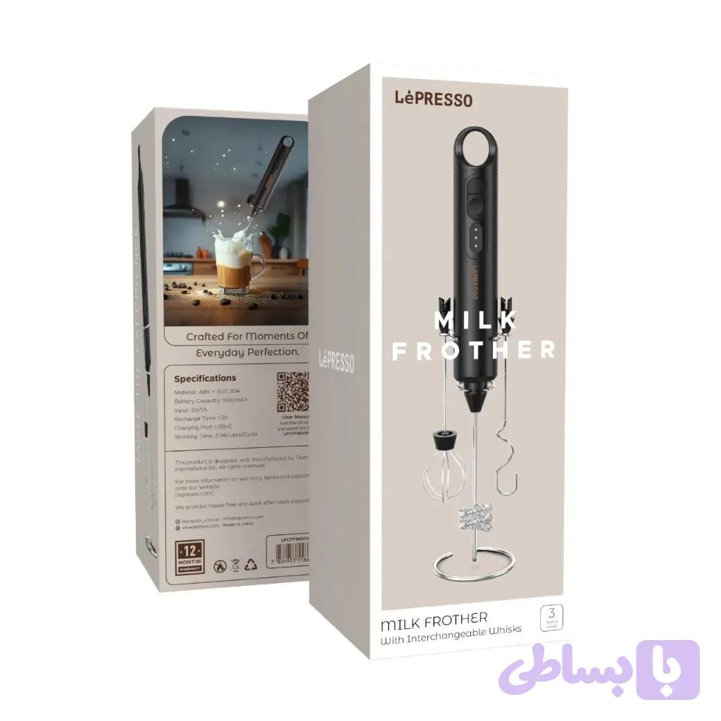 کف‌ساز شارژی چندکاره LePresso اصل -مدل LPCFFM0014 — تصویر 1