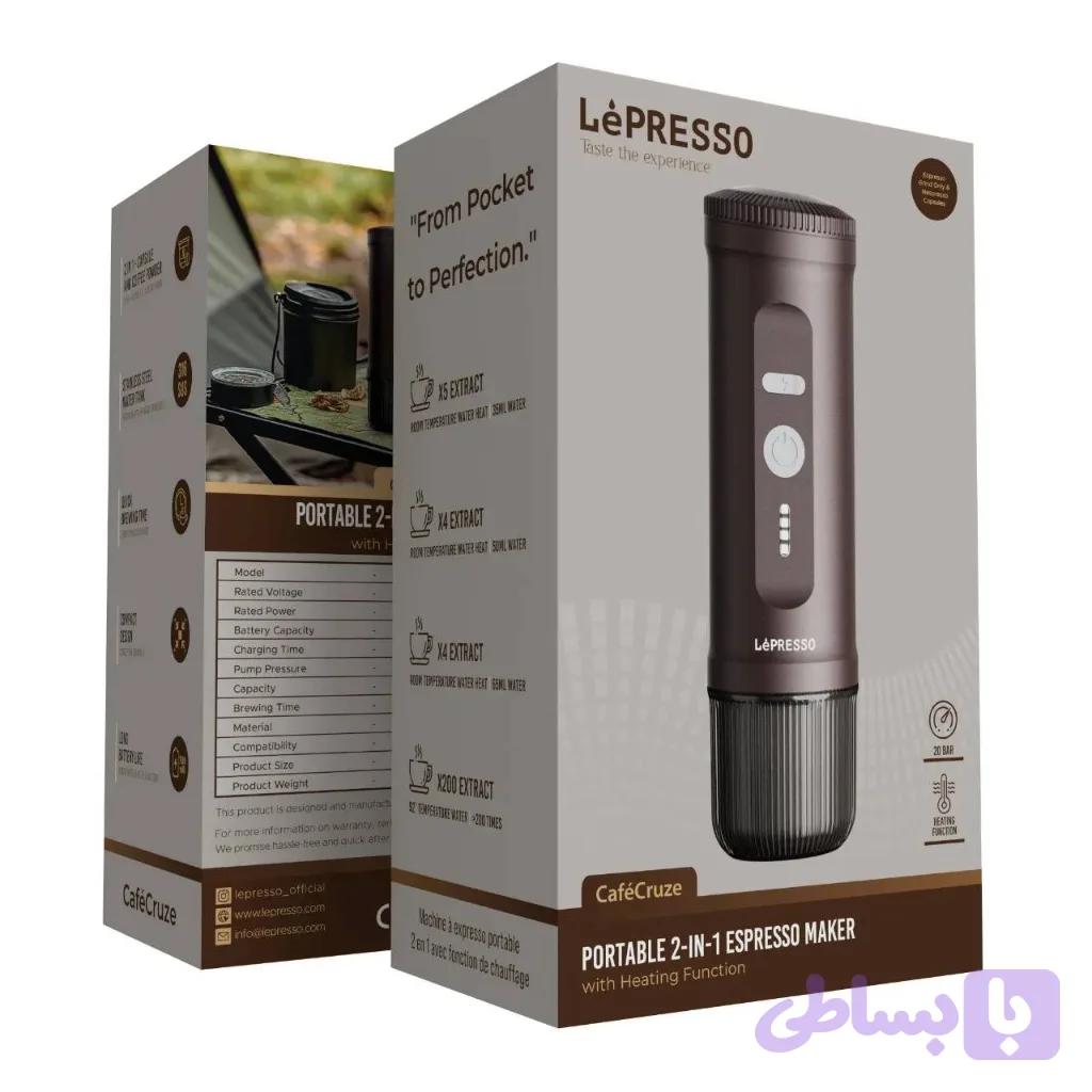 اسپرسوساز پرتابل (اصل )**LePRESSO مدل LPCFFPCM0095** — تصویر 1