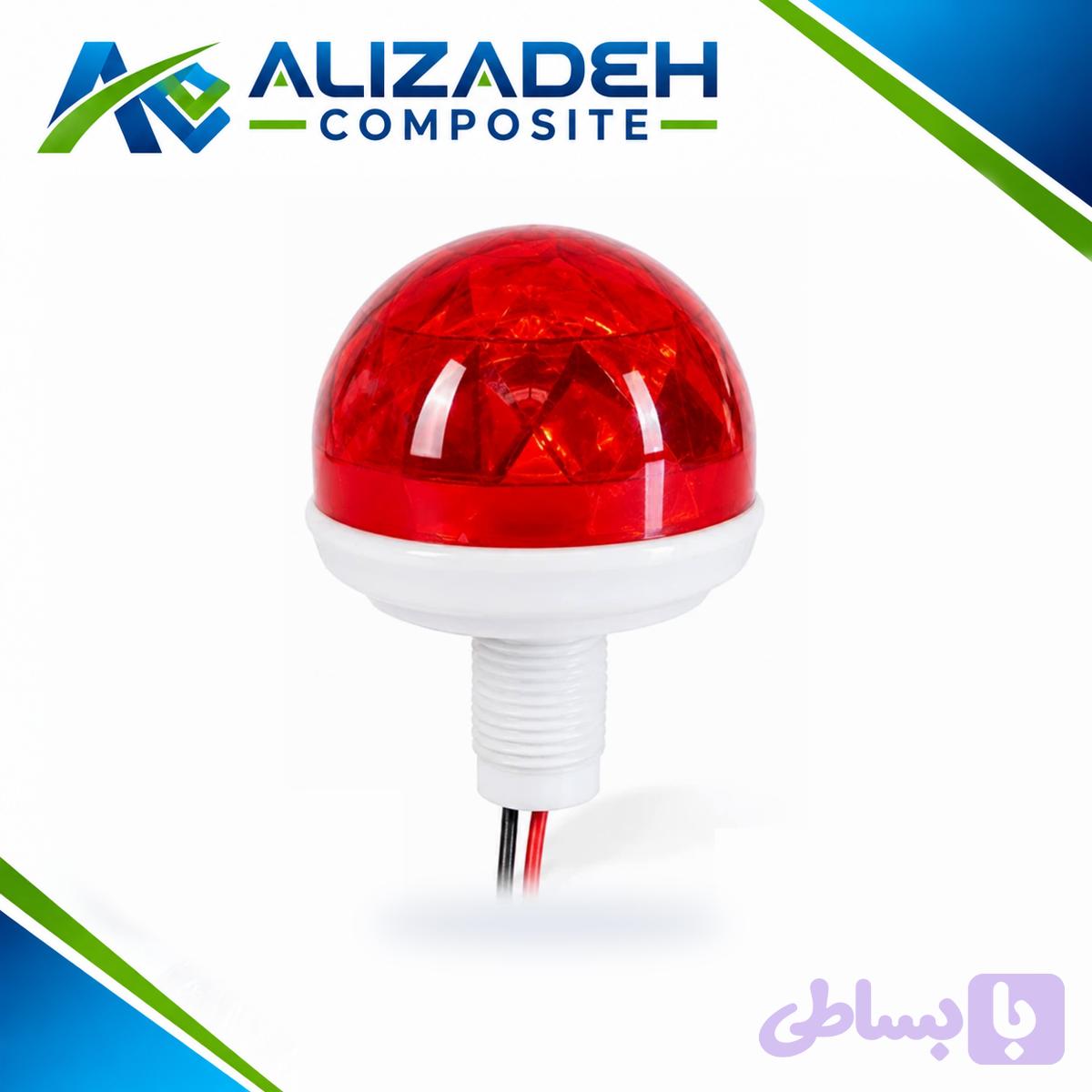 منشوری قرمز