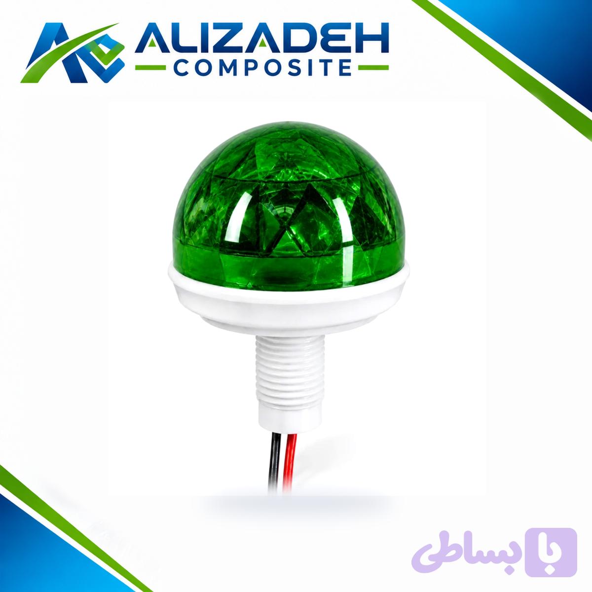 منشوری سبز