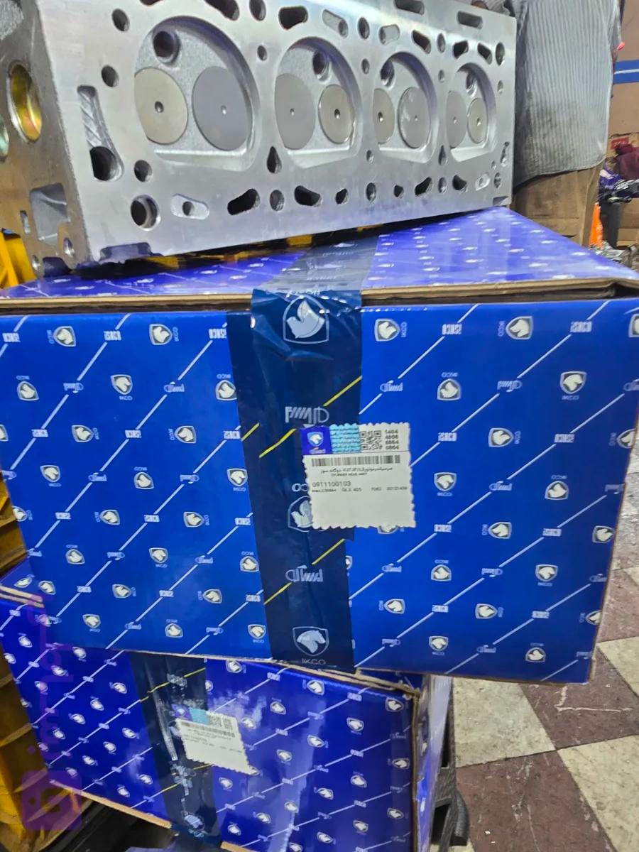 سرسیلندر کامل ایساکو مناسب پژو پارس تکسوز شیم گذاری شده