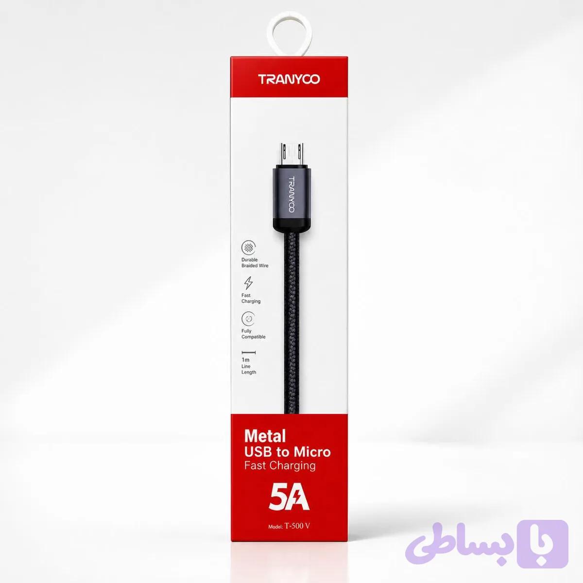 کابل میکرو ترنیو S20V
