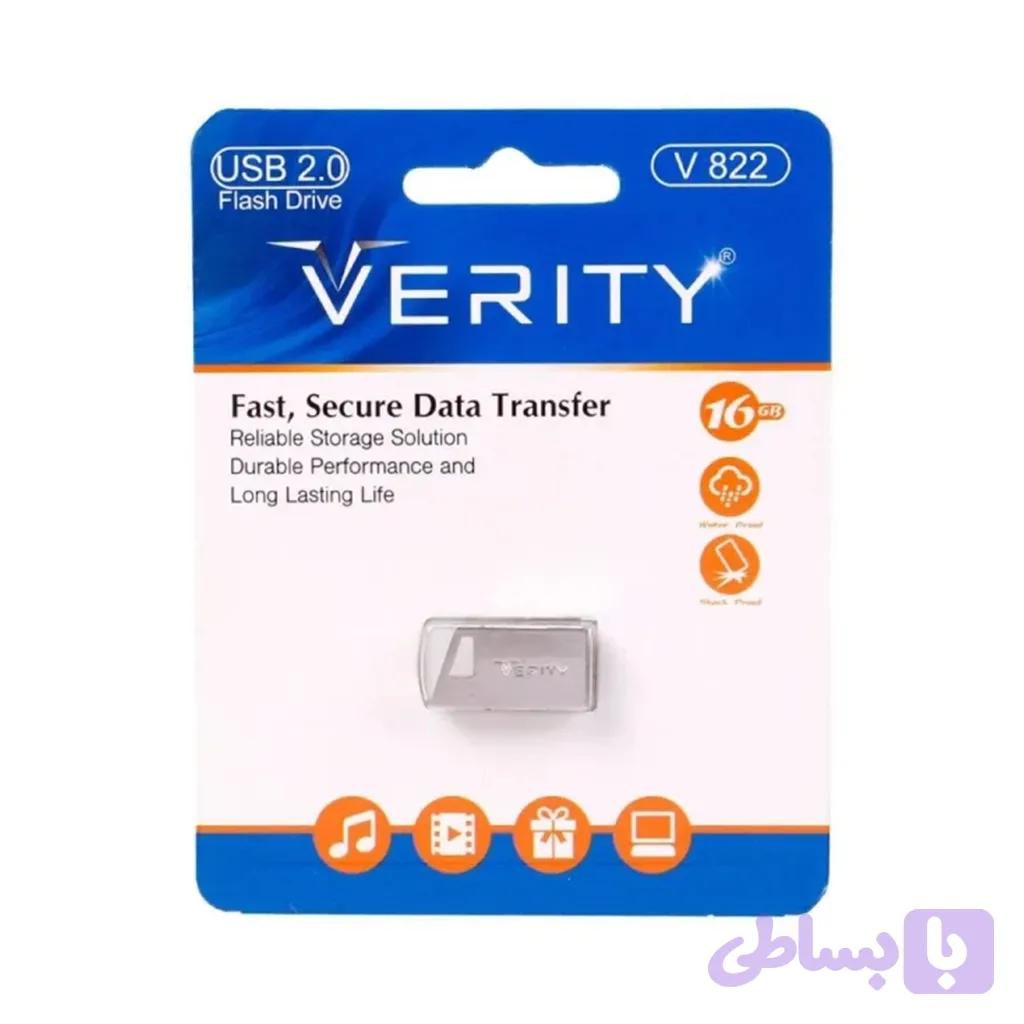 فلش مموری وریتی مدل V822 ظرفیت ۱۶ گیگابایت