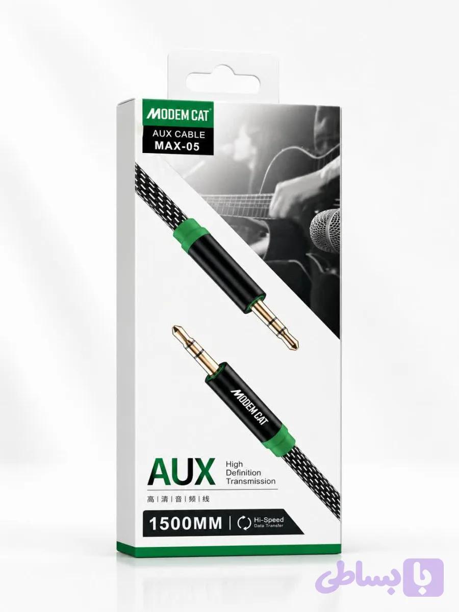 کابل AUX مودم کت