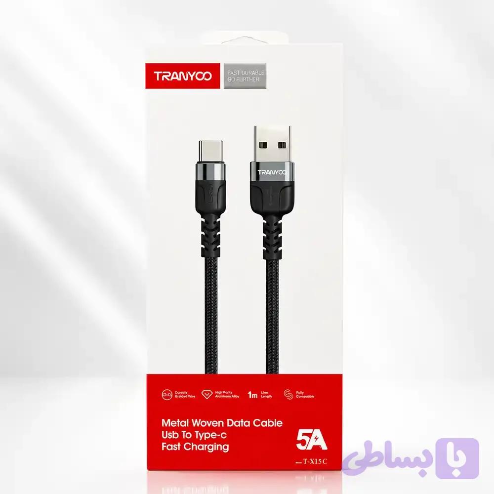 کابل ترنیو تایپ سی X15C