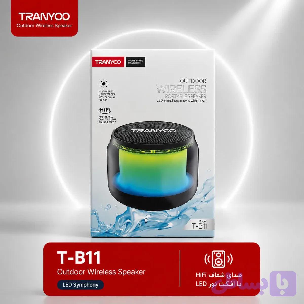 اسپیکر ترنیو TB11