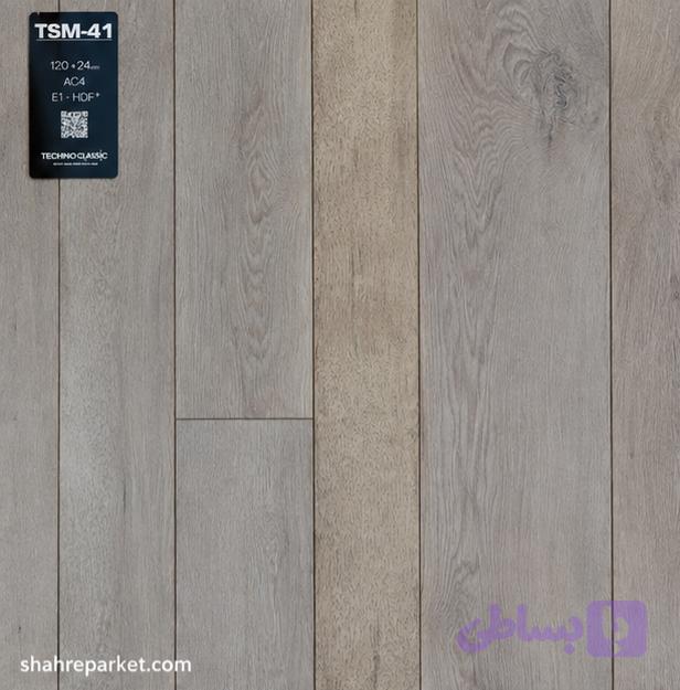 پارکت لمینت تکنوفلور مدل تکنوسان ترکیبی کرم تیره کد TSM41 — تصویر 1