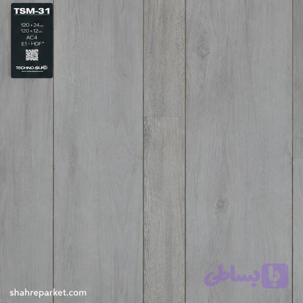 پارکت لمینت تکنوفلور مدل تکنوسان ترکیبی سفید کد TSM31 — تصویر 1