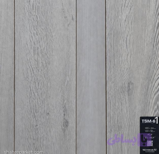 پارکت لمینت تکنوفلور مدل تکنوسان ترکیبی طوسی روشن کد TSM61 — تصویر 1
