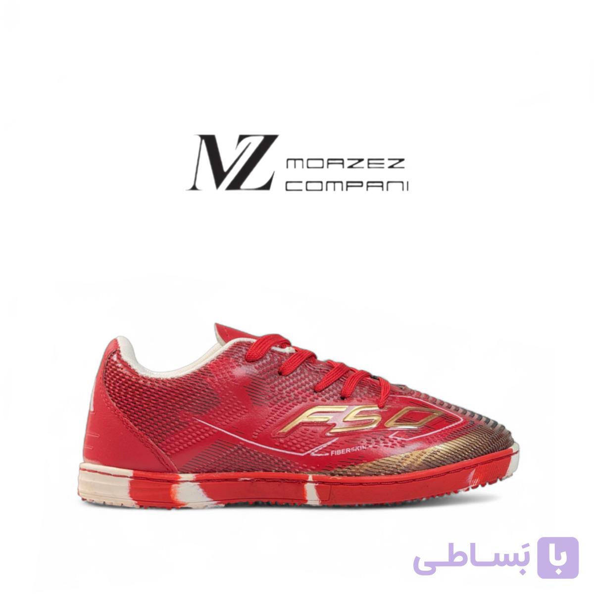 سالنی f50 نقلی قرمز — تصویر 1