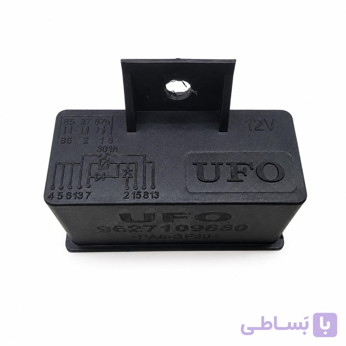 رله دوبل 405 UFO