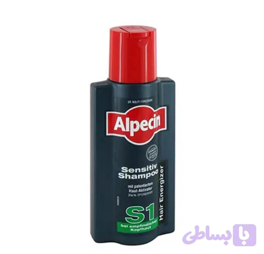 شامپو الپیسین S1 حساسیت