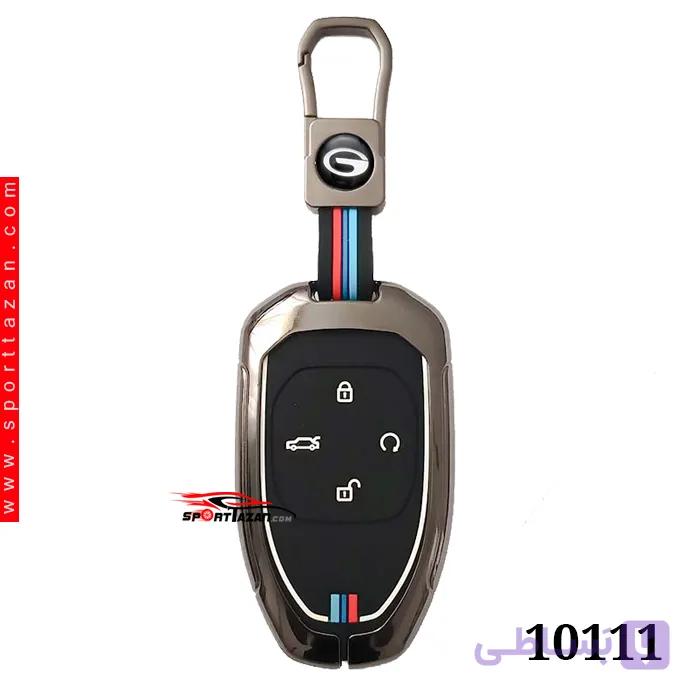 کاور ریموت گک (GAC) دور فلزی (امکو، امپو، جی اس 3) — تصویر 1
