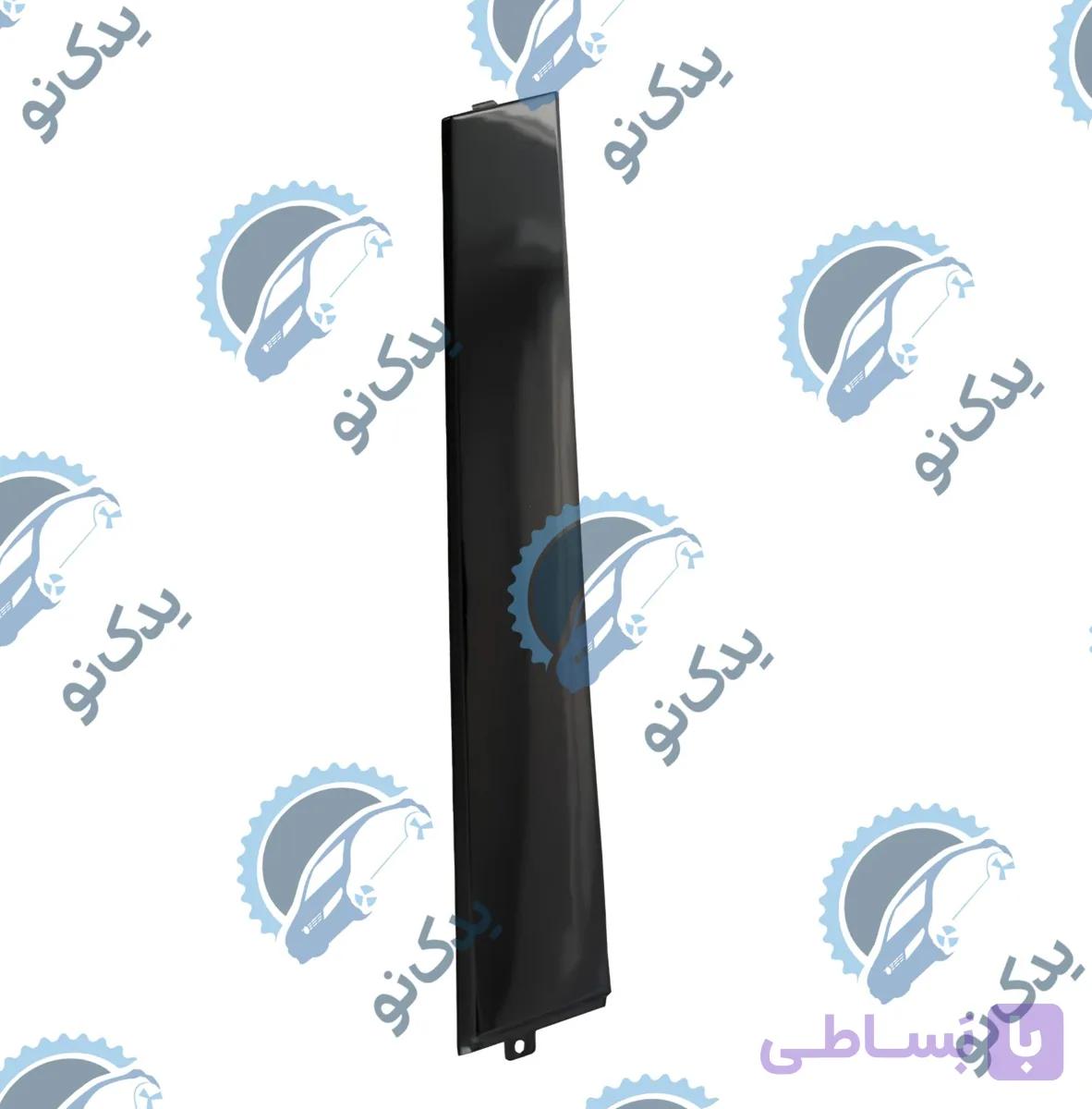 قاب تیرک بیرونی دنا پلاس