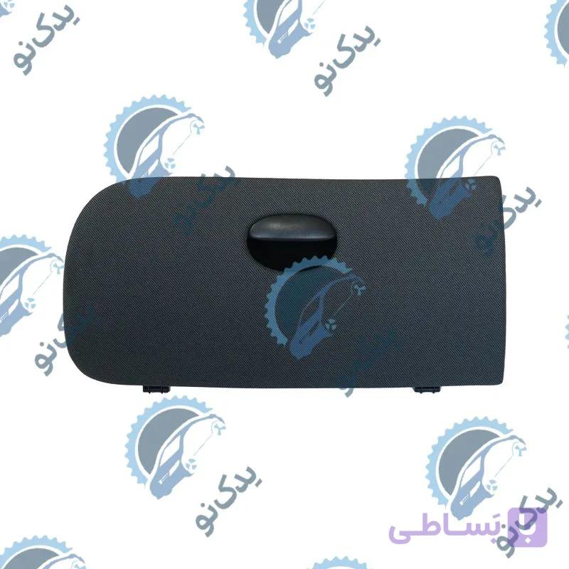 درب جعبه داشبورد 206