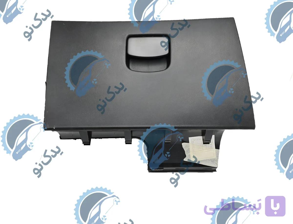 درب جعبه داشبورد آریسان
