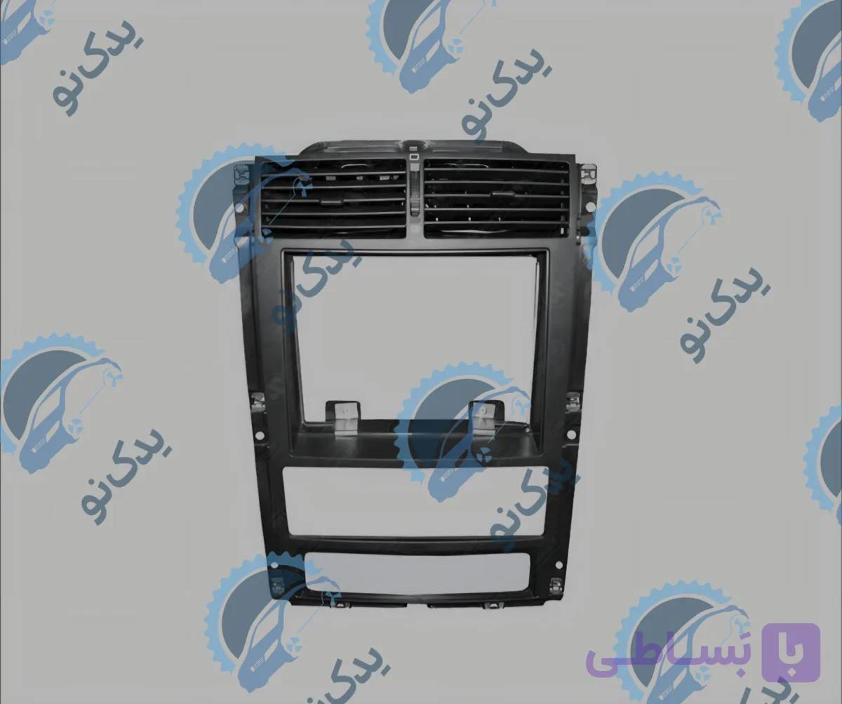 پنل هواکش مرکزی 405 و پارس سوناتایی