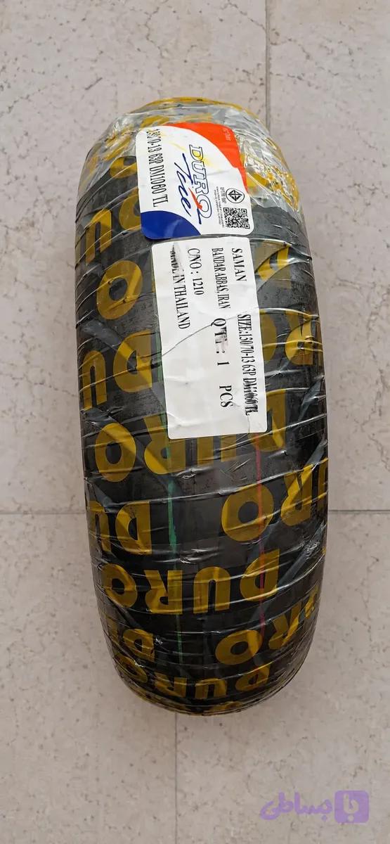 لاستیک سایز130/70/13