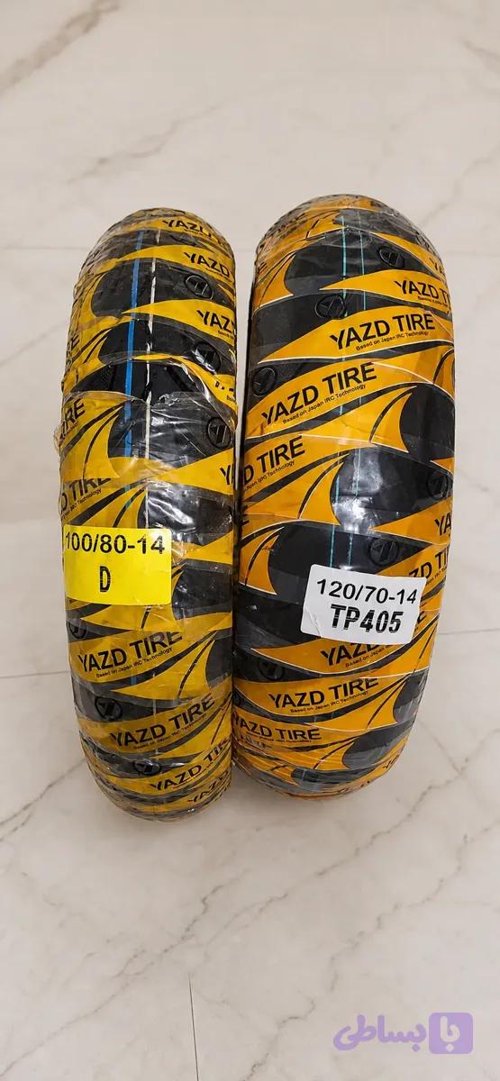 لاستیک 120/70/17