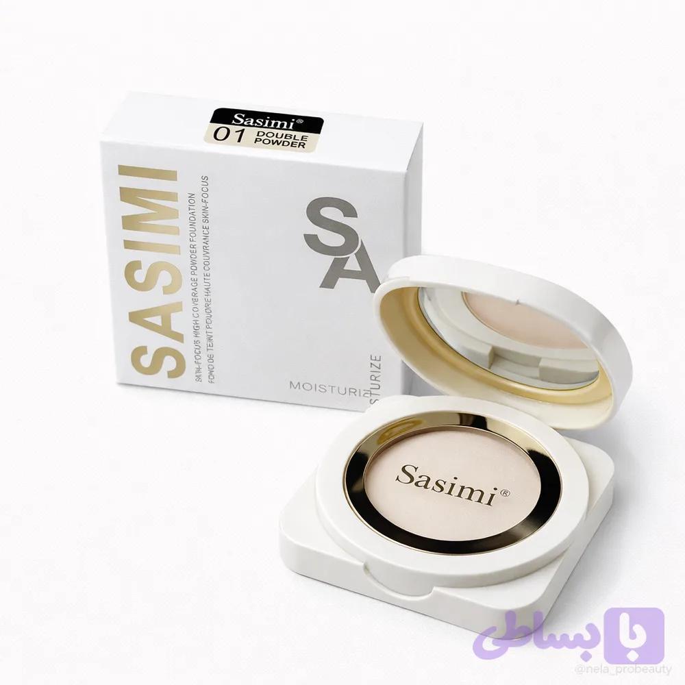 پنکیک فشرده Sasimi Pressed Powder - بافت سبک و مات کننده