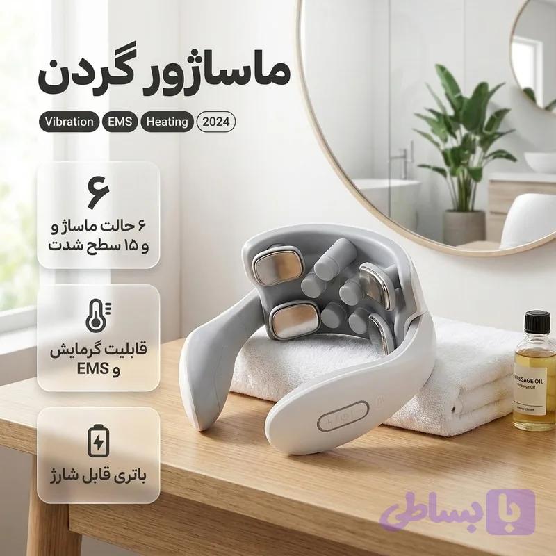 ماساژور گردن مدل Vibration ems heating 2024 — تصویر 1