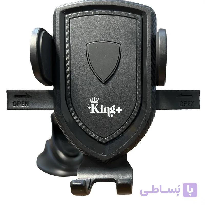 نگهدارنده گوشی موبایل مدل HK-48