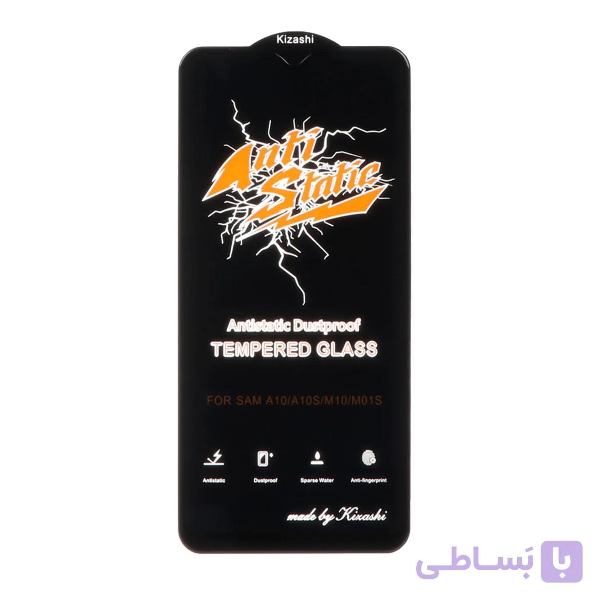 محافظ صفحه نمایش شیشه ای Samsung A51 / A52 / A52S / A53 / S20 FE – Full Cover Anti Static Kizashi (بدون پک) – مشکی