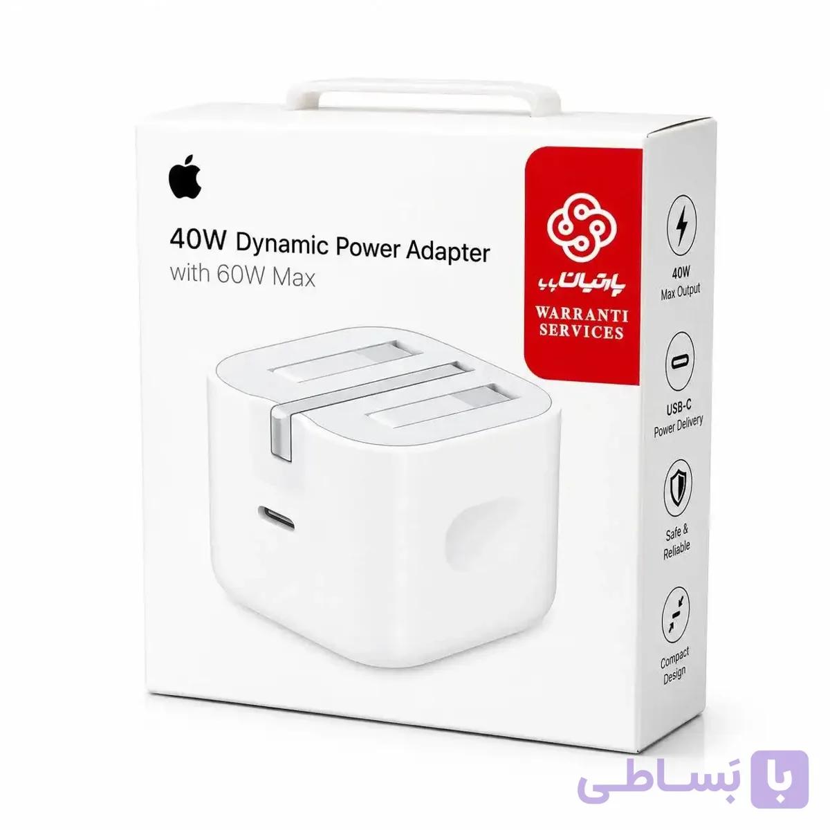 آداپتور برق اپل مدل 40W Dynamic Power با حداکثر توان ۶۰ وات USB-C اصلی — تصویر 1