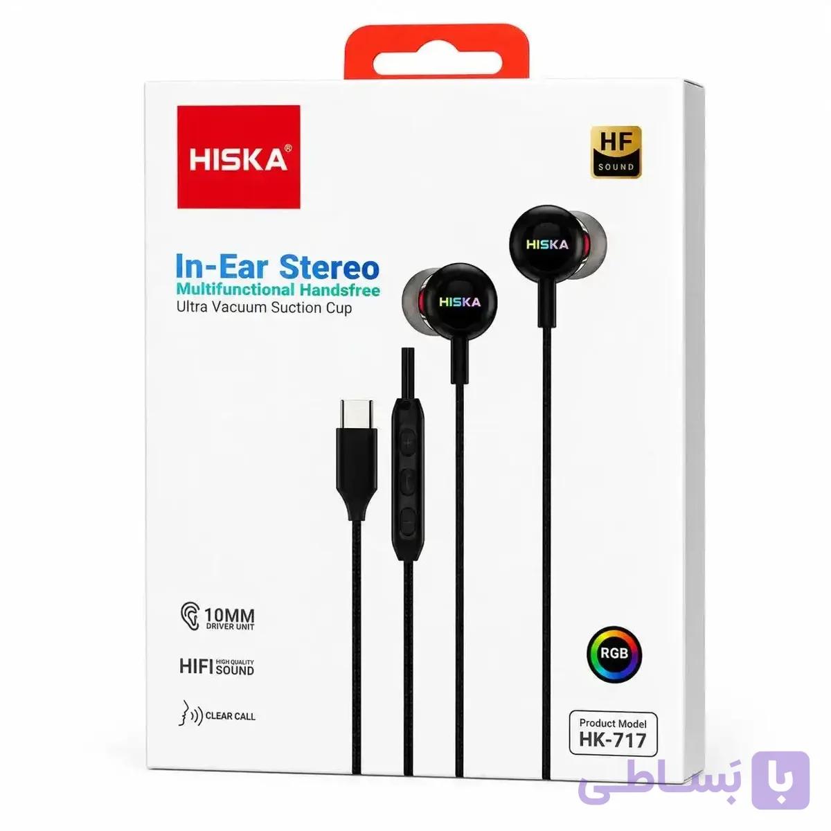 هندزفری سیمی تایپ سی هیسکا HK-717 – نورپردازی RGB – مشکی — تصویر 1