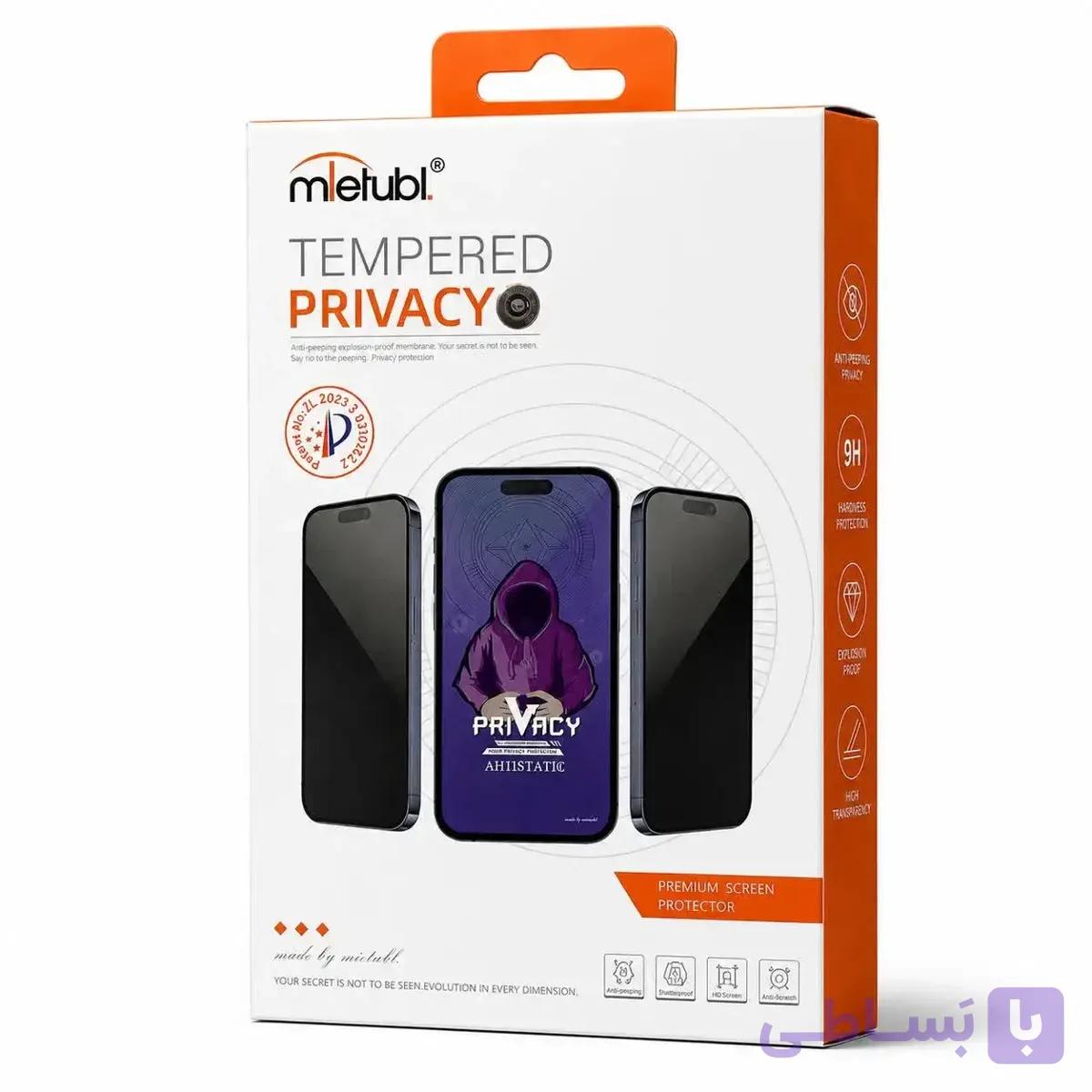 گلس حریم خصوصی میتوبل مدل Tempered Privacy با سختی 9H — تصویر 1