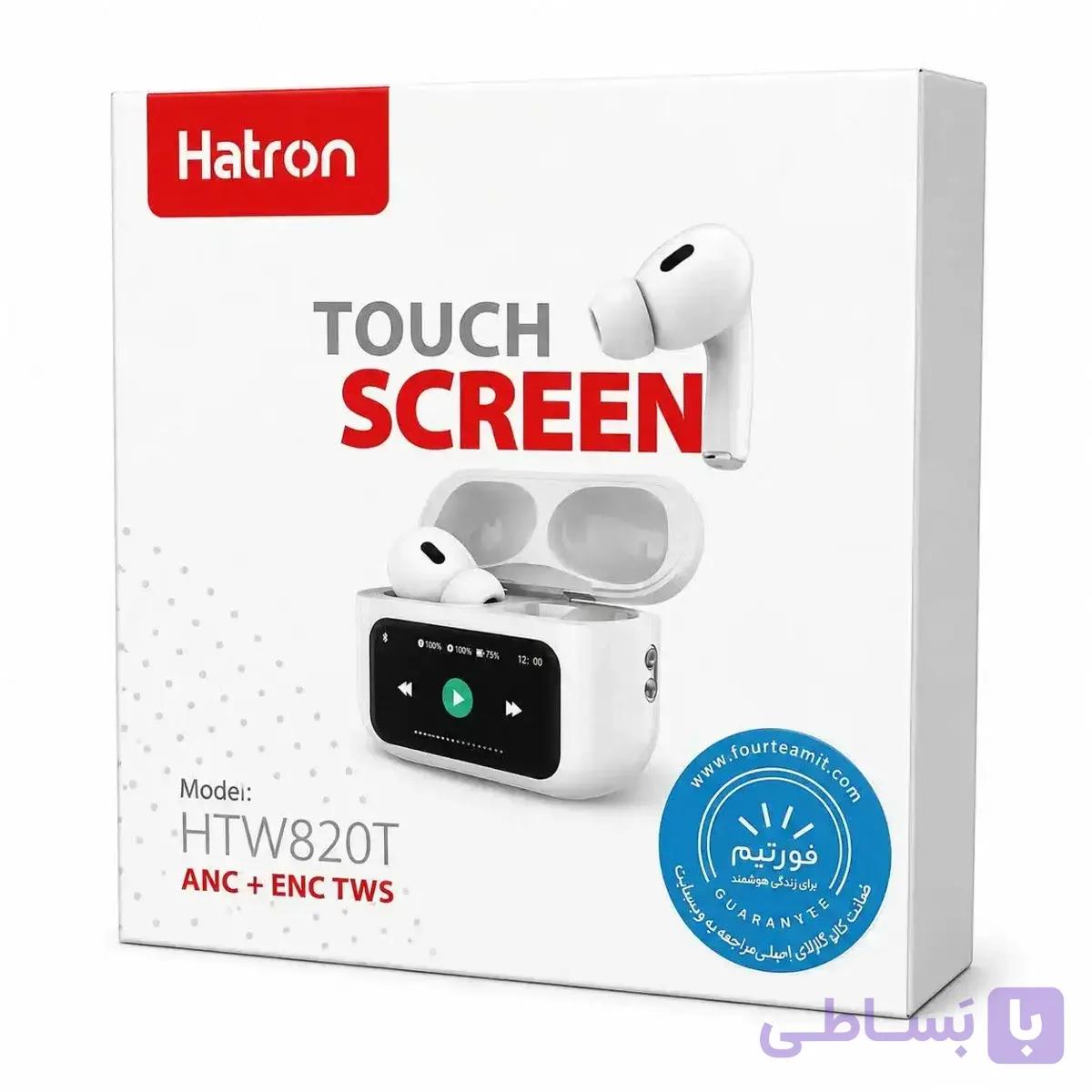 هندزفری بی‌سیم هترون مدل HTW820T با کیس نمایشگر لمسی ANC – سفید — تصویر 1
