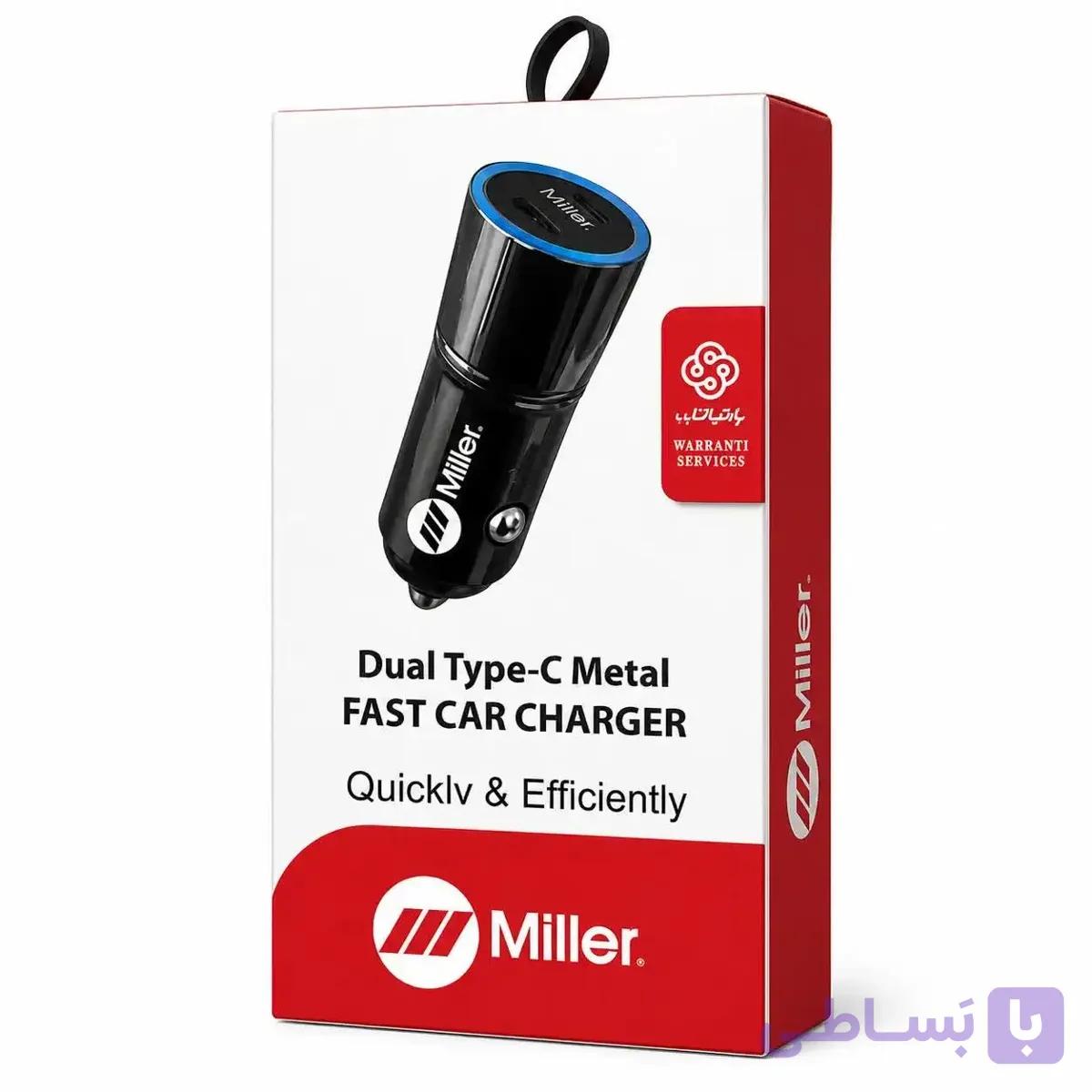 شارژر فندکی فست شارژ Miller مدل PD48W توان ۴۸ وات دو پورت Type-C بدنه فلزی — تصویر 1