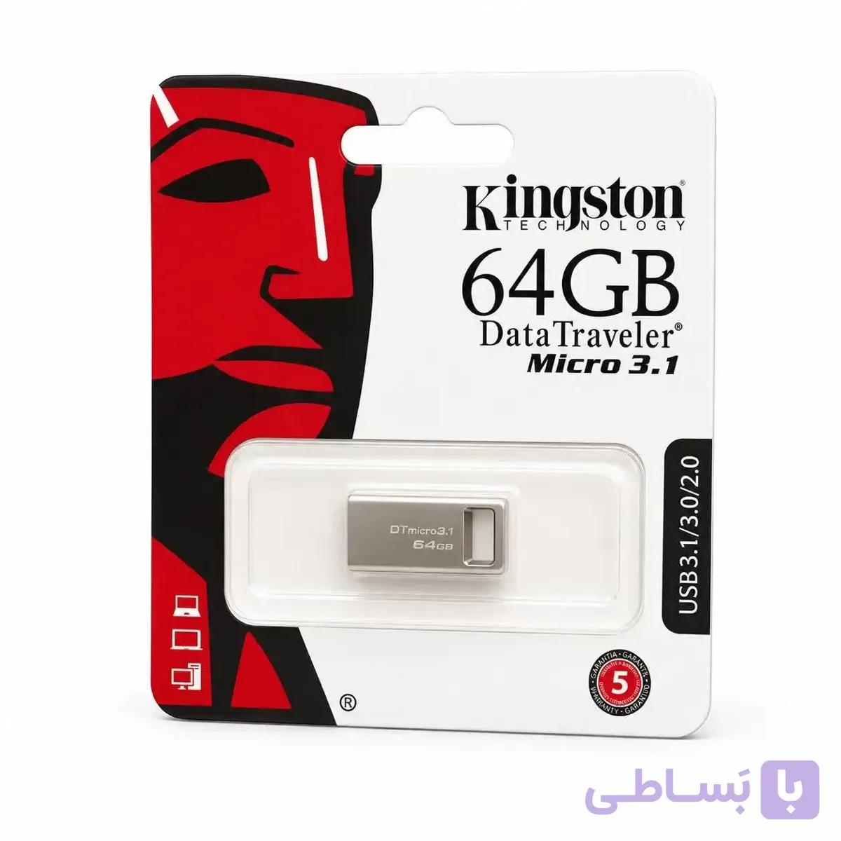 فلش مموری کینگستون مدل DataTraveler Micro 3.1 ظرفیت ۶۴ گیگابایت USB 3.1 — تصویر 1