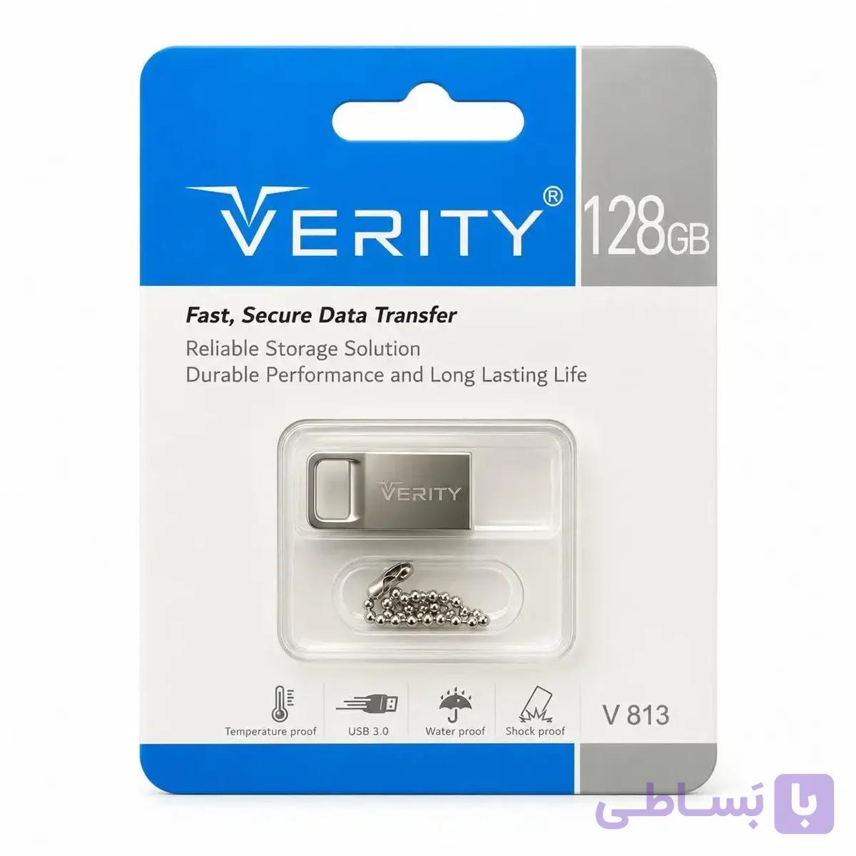 فلش مموری وریتی مدل V813 ظرفیت ۱۲۸ گیگابایت USB 3.0 ضدآب و ضدضربه — تصویر 1