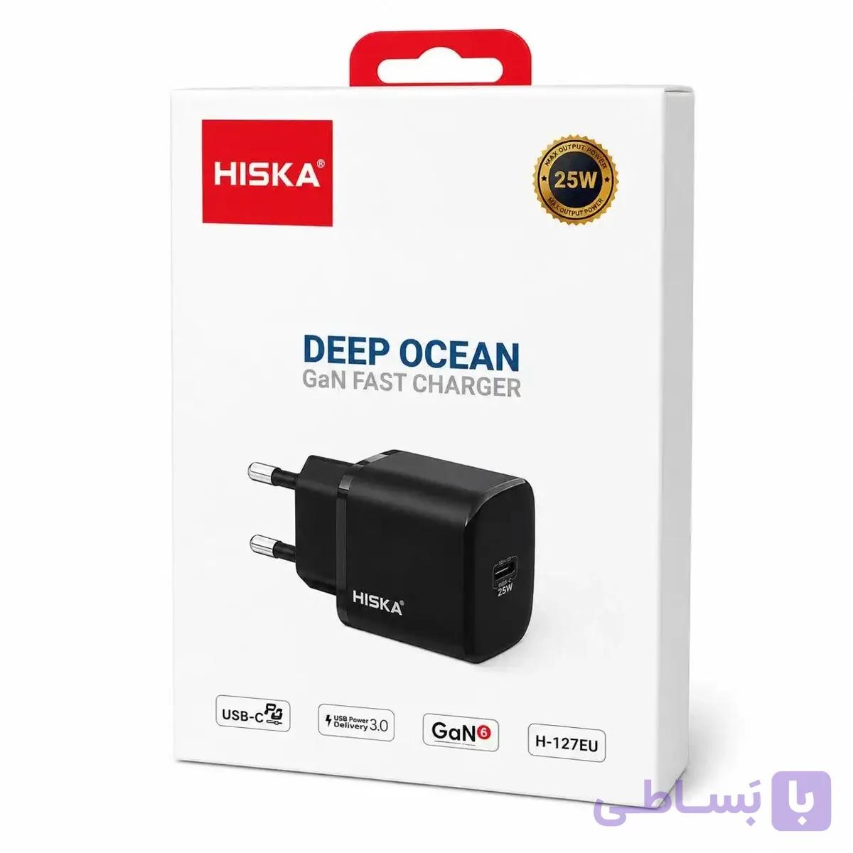 شارژر دیواری فست شارژ هیسکا سری Deep Ocean مدل H-127EU توان ۲۵ وات پورت Type-C(موبایل خسرو) — تصویر 1