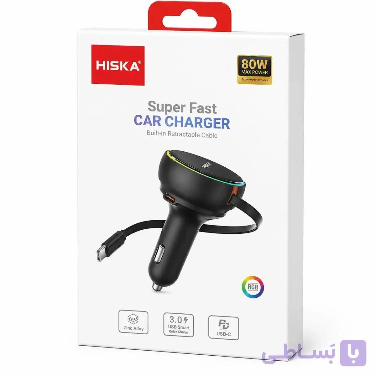 شارژر فندکی خودرو هیسکا سری Super Fast توان ۸۰ وات – مشکی (موبایل خسرو) — تصویر 1