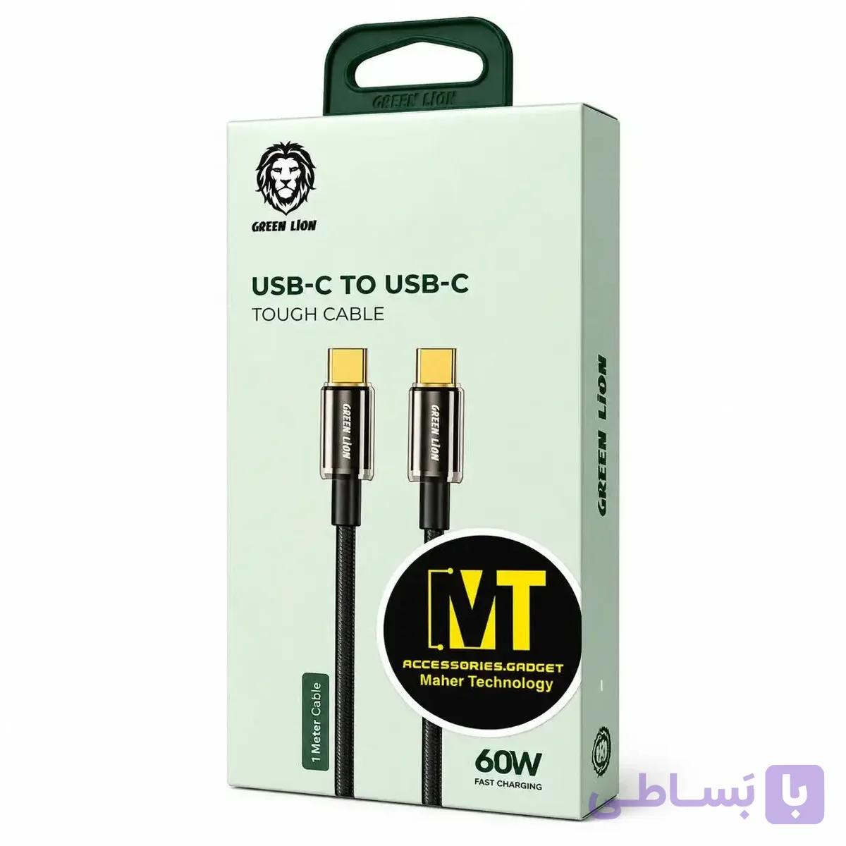 کابل شارژ گرین لاین USB-C به USB-C مدل Tough Cable توان ۶۰ وات – ۱ متر — تصویر 1