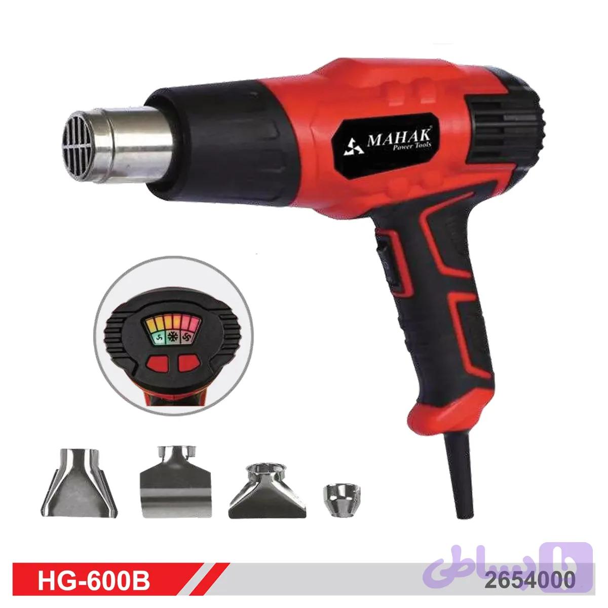 سشوار صنعتی 2000 وات محک مدل HG-600B