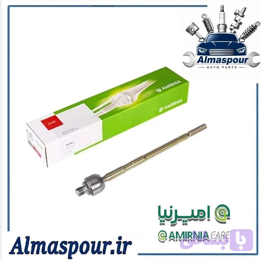 سیبک مفصل تیبا امیرنیا