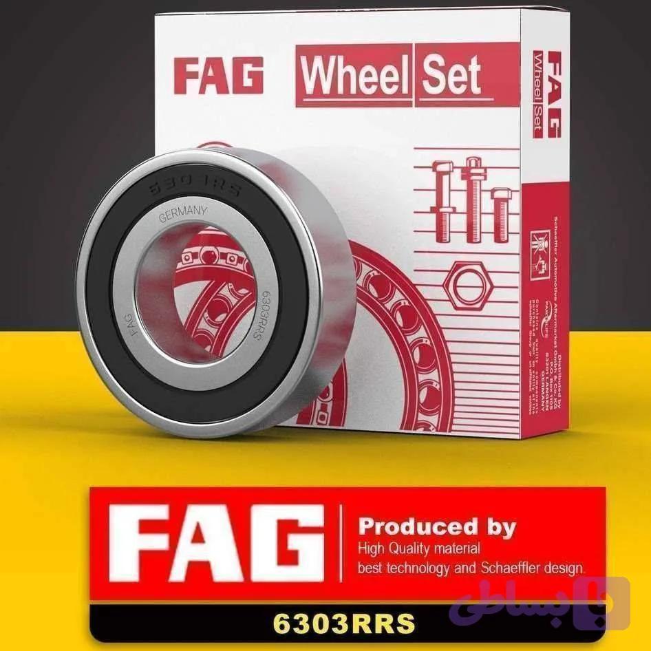 بلبرینگ دینام پژو ۴۰۵ و ۲۰۶ ۶۳۰۳ FAG