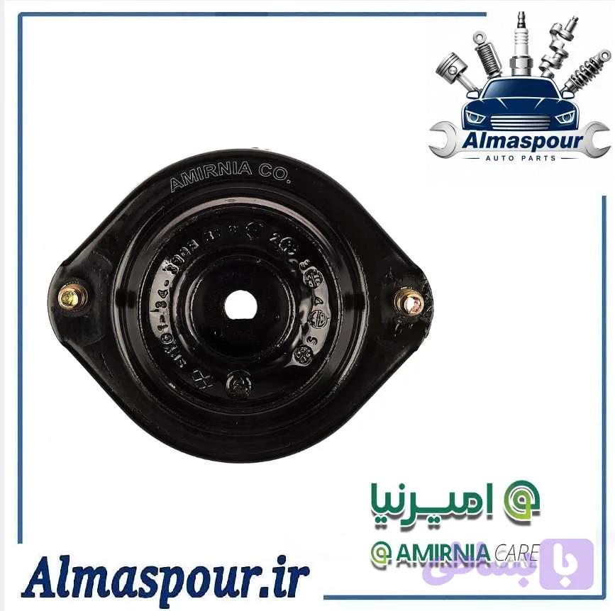 توپی سر کمک پراید امیرنیا