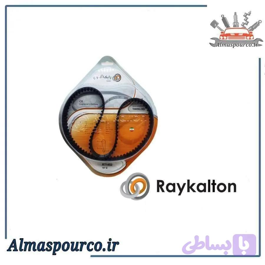 تسمه تایم پژو ۴۰۵ _ XU7 رایکالتون