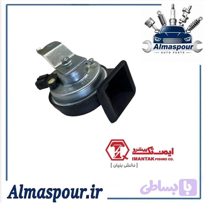 بوق پژو ۲۰۶ ایمن تک
